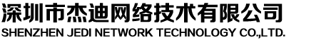 信息科技公司網站(zhàn)響應式模闆